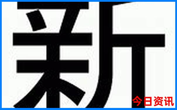 芒市游玩攻略和路线